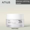 Anua Heartleaf 70% Intense Calming Cream